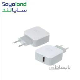 شارژر دیواری لیتو مدل LH1
