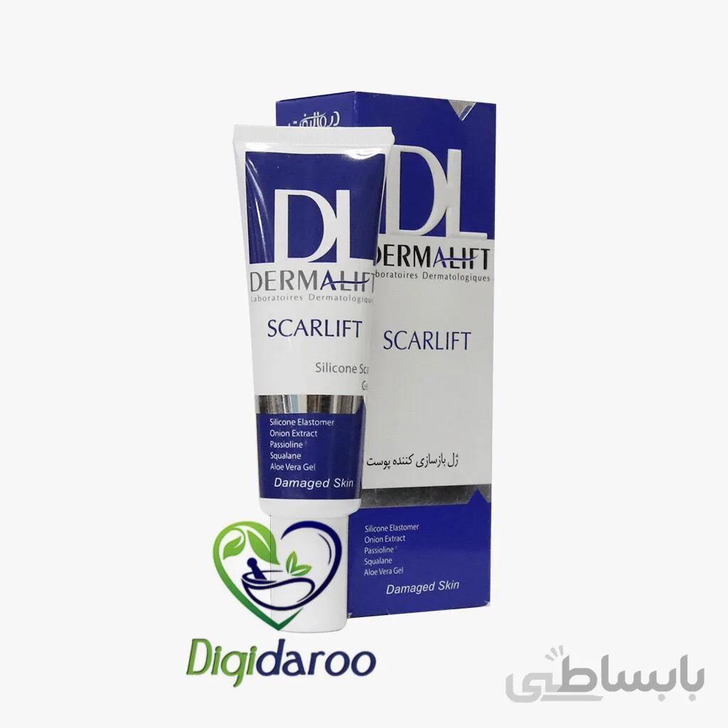 ژل بازسازی کننده پوست اسکارلیفت Dermalift ا DermaLift ScarLift Skin Regenerating Gel کد 303244