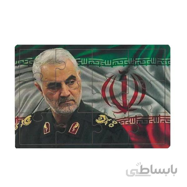 پازل چوبی طرح شهید قاسم سلیمانی طرح هفت