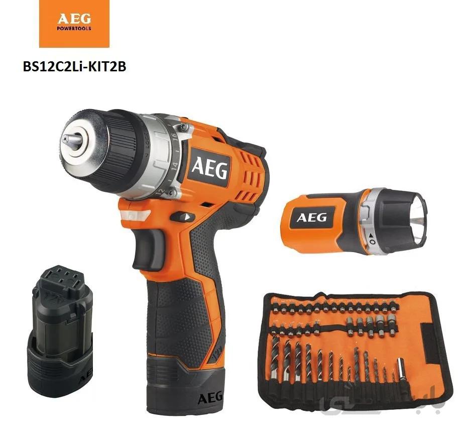 دریل پیچ گوشتی شارژی آاگ BS12C2LI-KIT2B