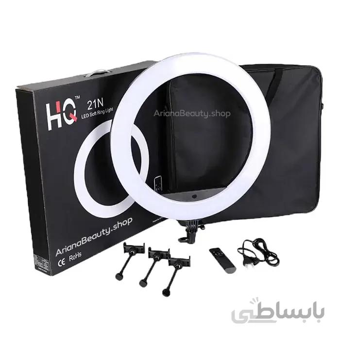 رینگ لایت حرفه ای HQ-21N
