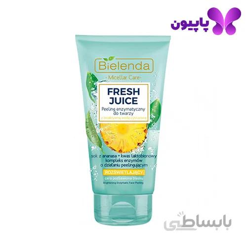 اسکراب روشن کننده آناناس بی یلندا