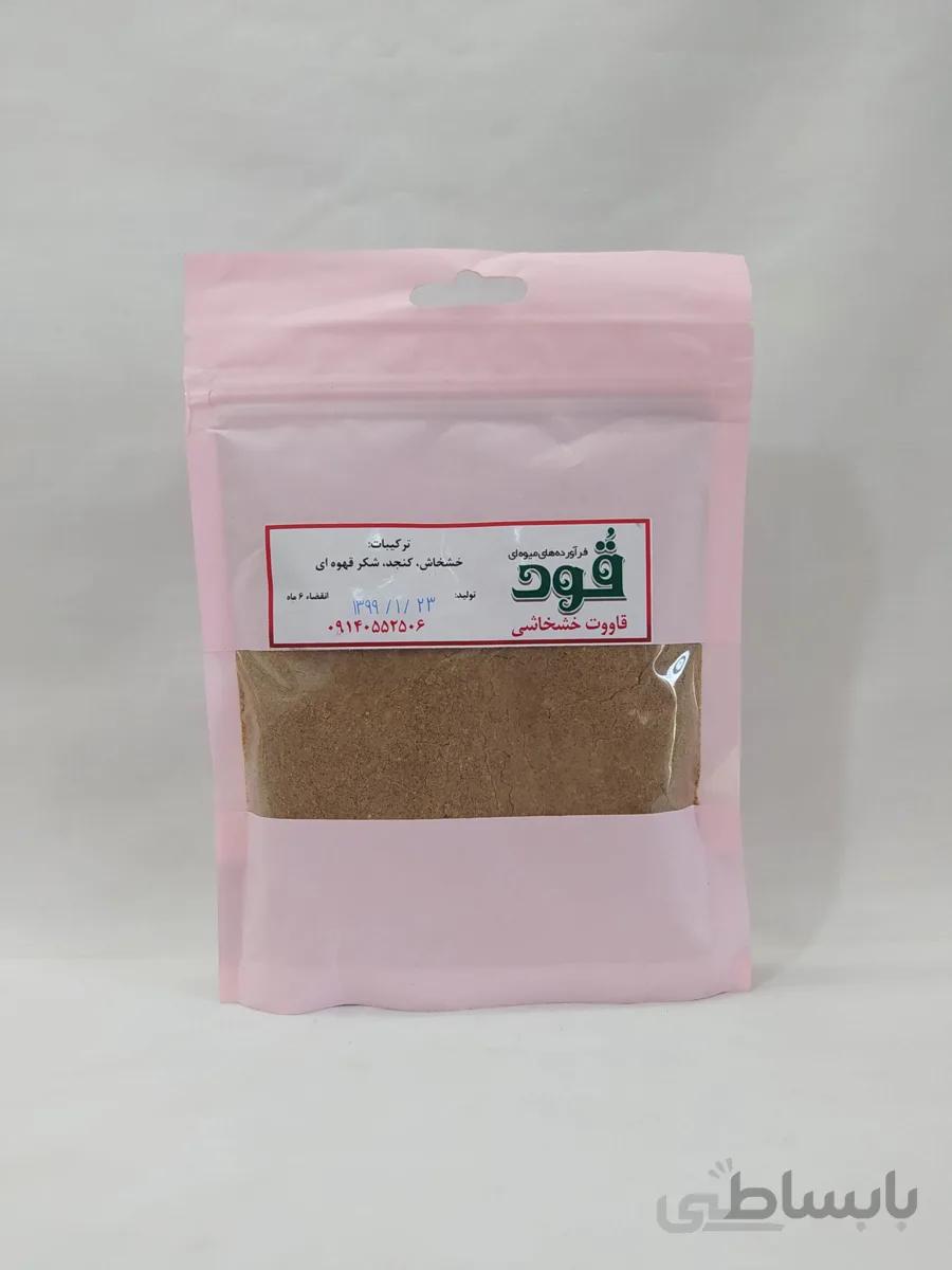 قاووت خشخاشی طبیعی 210 گرمی قود