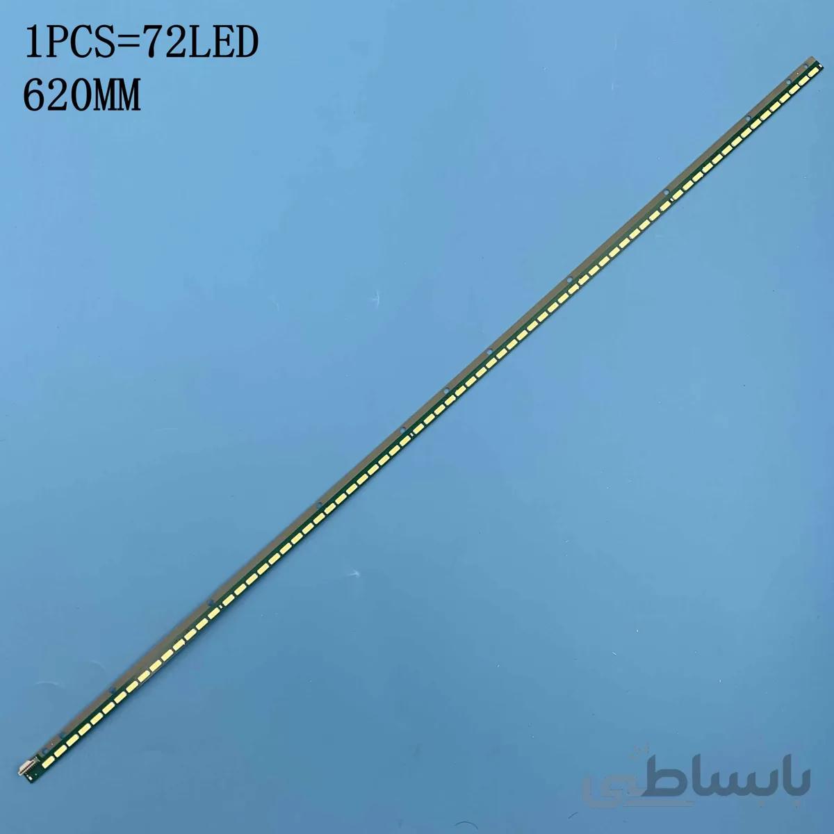 بک لایت سونی ۵۰ اینچ ۵۰R500