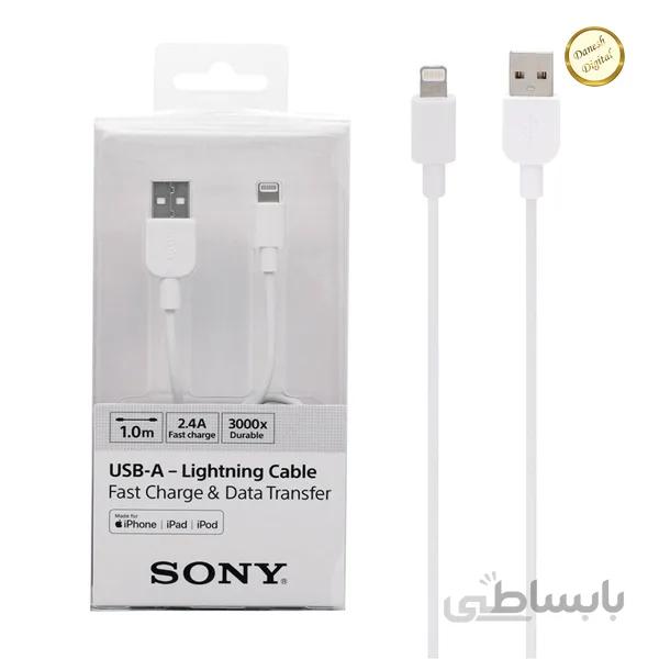 کابل شارژ آیفون 1 متری SONY CP-AL100/B