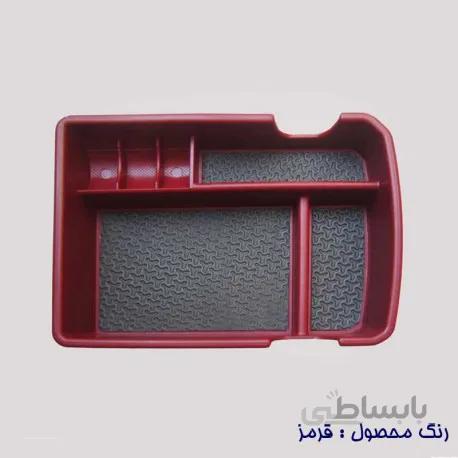 نظم دهنده کنار دنده چانگان