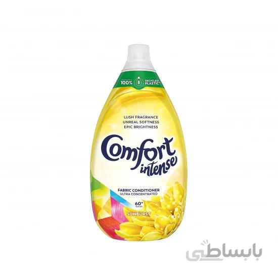نرم کننده لباس کامفورت 60 بار مصرف حاوی رایحه گل آفتابگردان Comfort آلمان حجم 900 میل