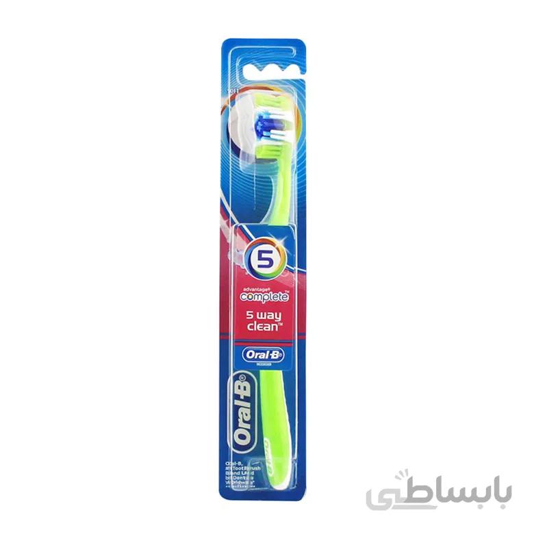 مسواک اورال بی نرم Oral B 5 way clean soft
