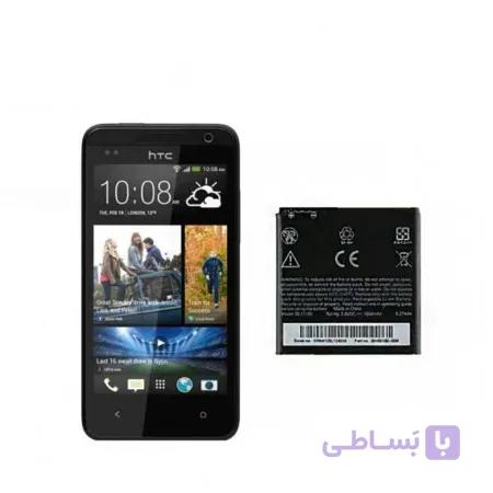 باتری اصلی گوشی اچ تی سی HTC Desire 300
