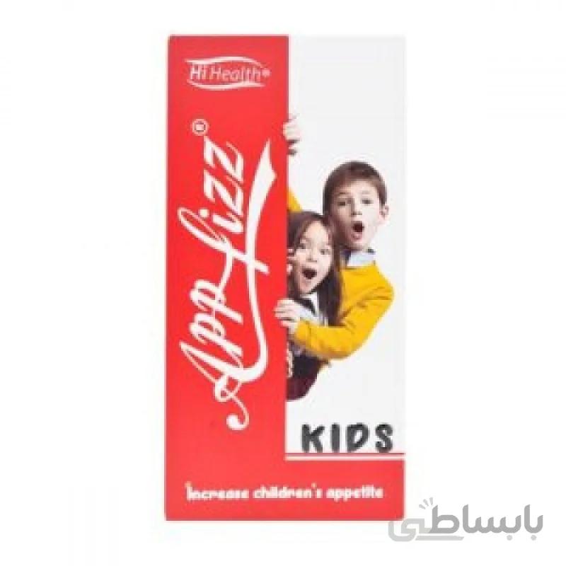 اپ فیز های هلث ا App Fizz Hi Health