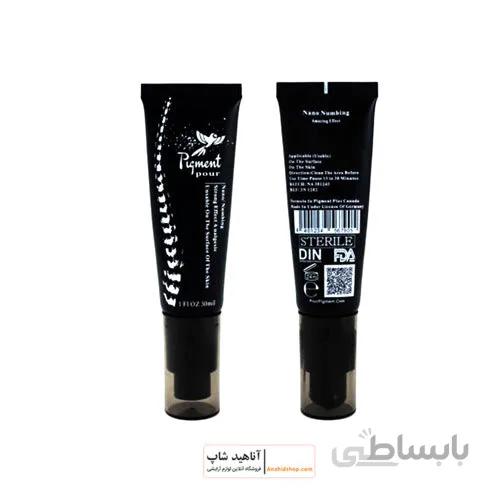 کرم بی حسی موضعی پورپیگمنت