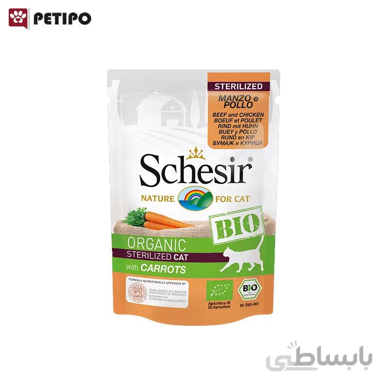 غذای پوچ گربه عقیم شده استریلایزد شسیر Schesir Cat Sterilised Wet Pouch وزن 85 گرم
