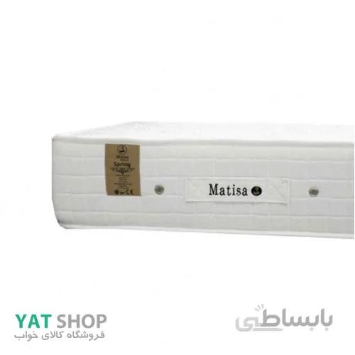 تشک ماتیسا matisa مدل اسپرینگ spring