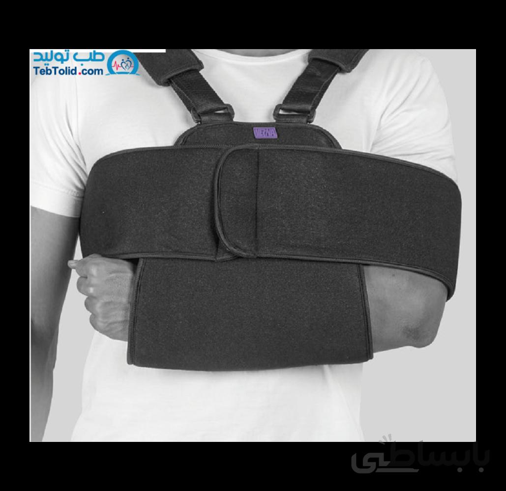 ثابت کننده شانه و بازو ورنا کد v304