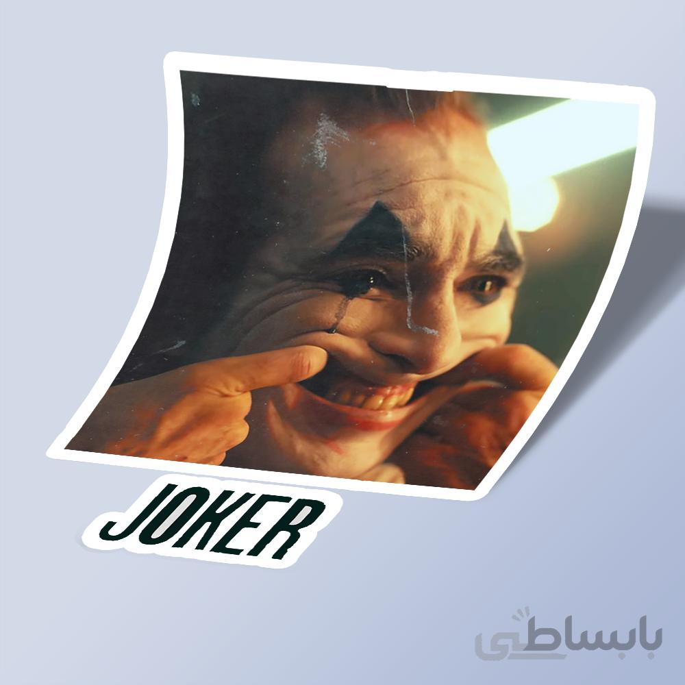 استیکر Joker Polaroid