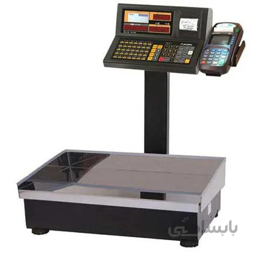 ترازوی رادین 70 کیلویی مدل 8800 WiFi