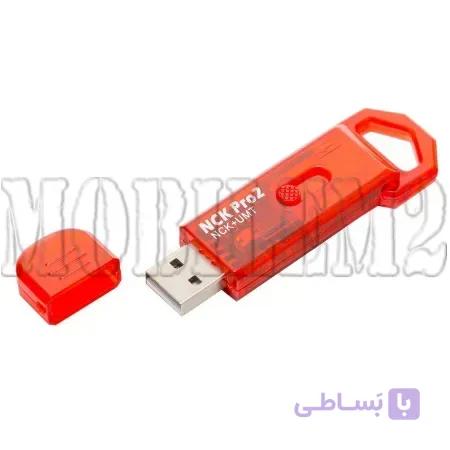 دانگل NCK PRO2(NCK+UMT)