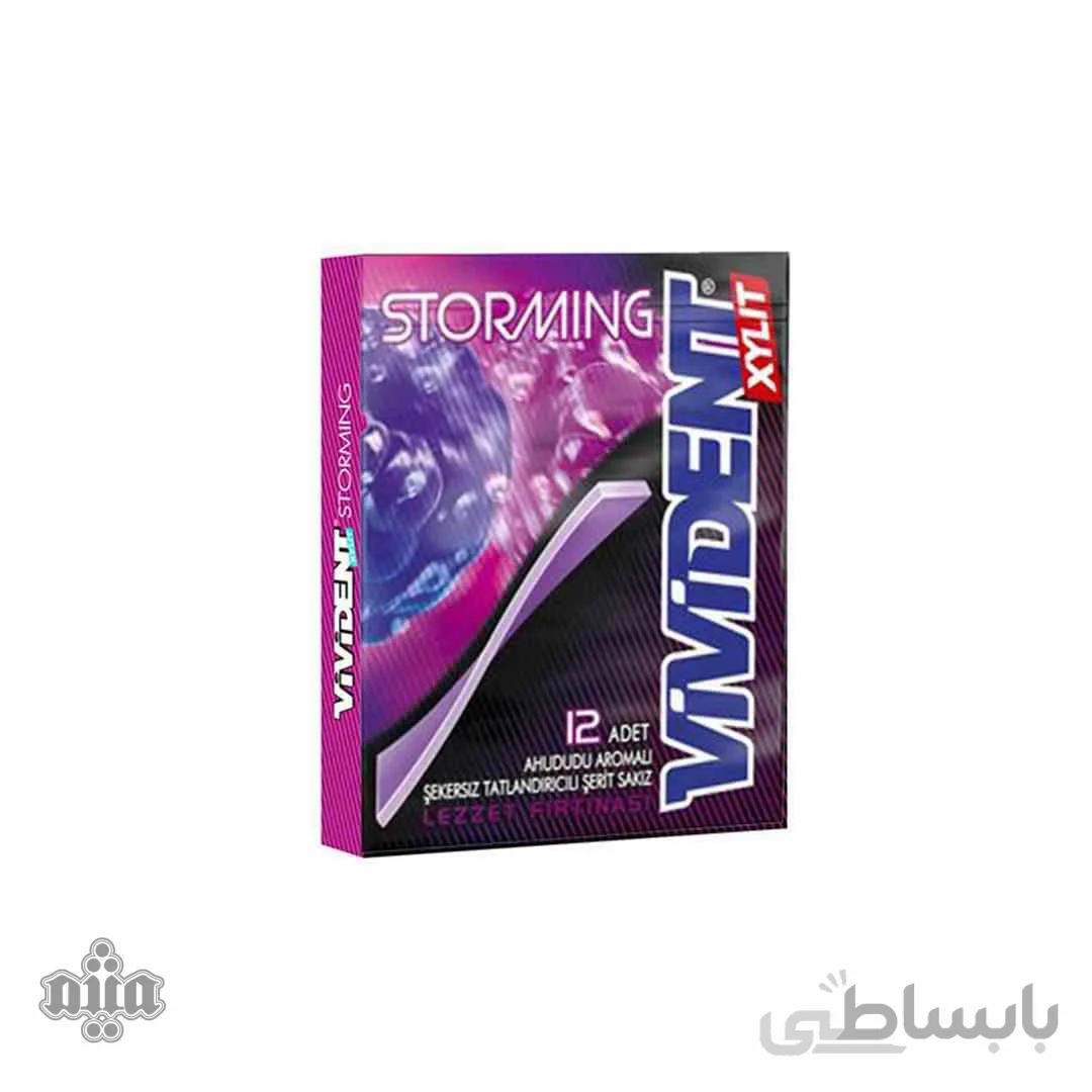آدامس تمشک ویویدنت