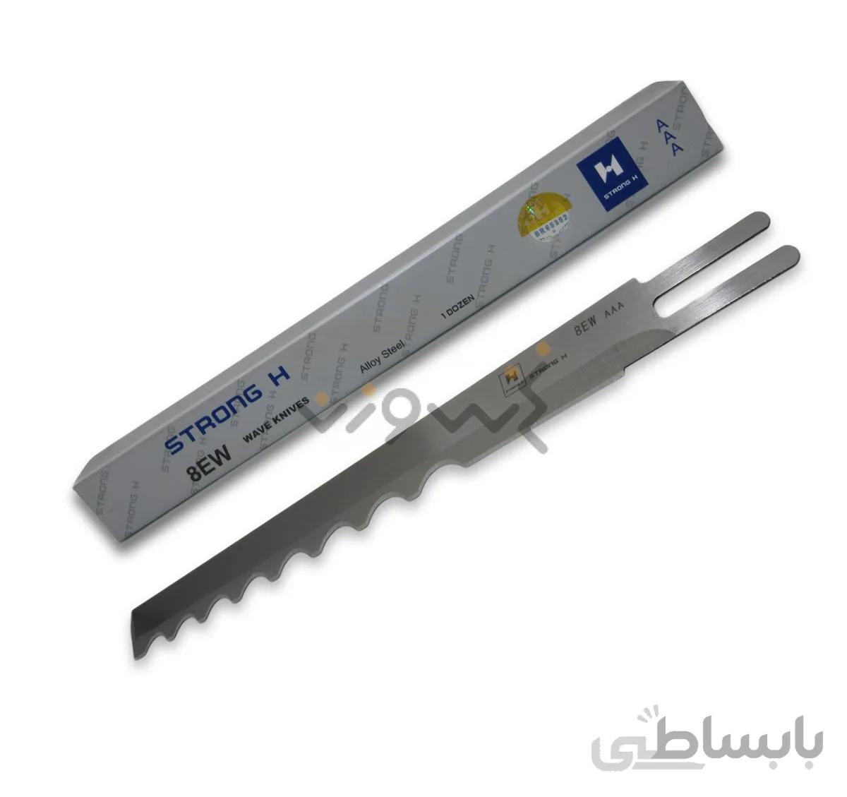 تیغ قیچی برقی عمودبر دالبر سایز 8" استرانگ