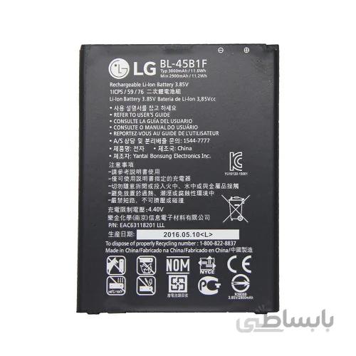 باتری ال جیV10 - BL-45B1F