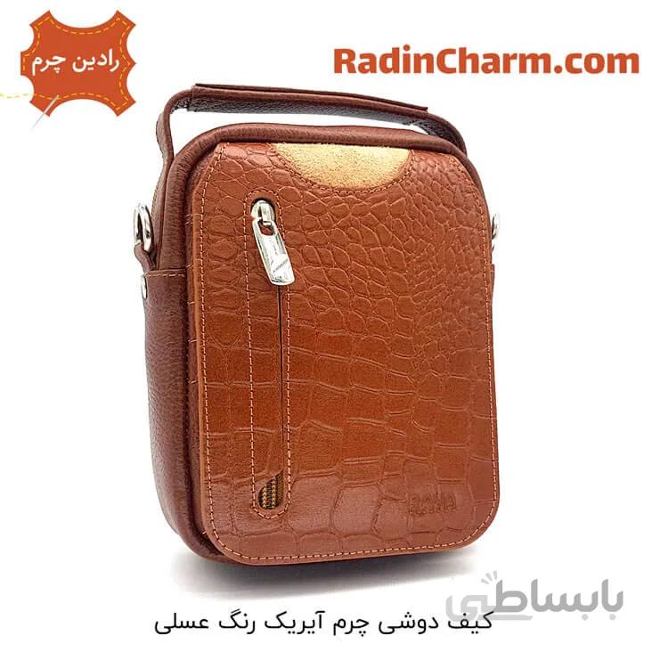 کیف دوشی چرم ایریک