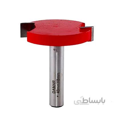 تیغ فرز نجاری (تیغ افقی بدون بلبرینگ) دامار کد DM-T4001204 ا Damar DM-T4001204 Router Bit