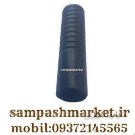 هندل دسته پلاستیکی سمپاش
