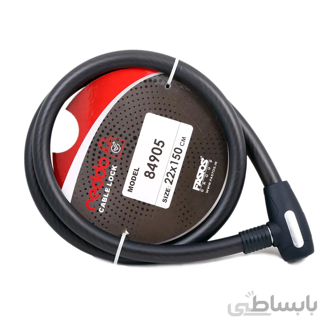 قفل دوچرخه موتوری برند 84905-REDDO 22/150