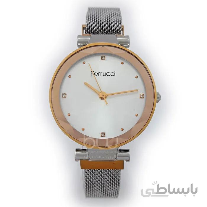 ساعت مچی زنانه فروچی/ FERRUCCI FC1250
