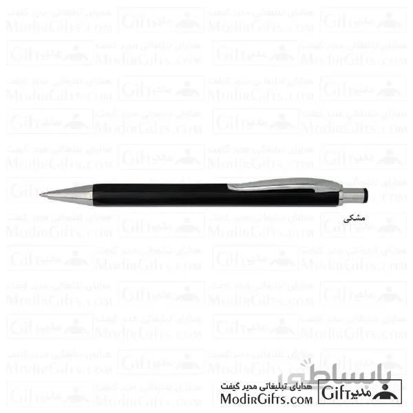 خودکار تبلیغاتی ملودی Melody 20