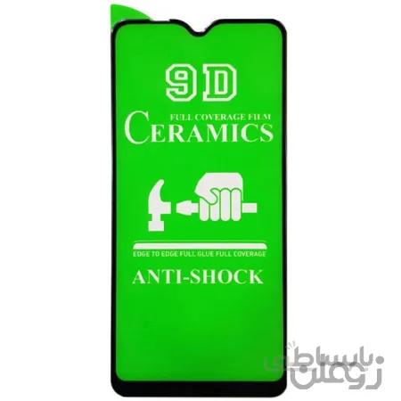 گلس گوشی موبایل سامسونگ SAMSUNG A10S /A107