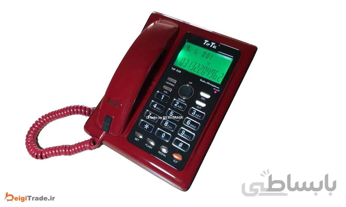 تلفن تیپ تل مدل TIP-938