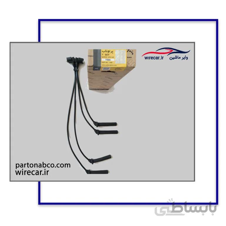 وایر شمع تیبا و ساینا و کوئیک ا Spark Plug Wire