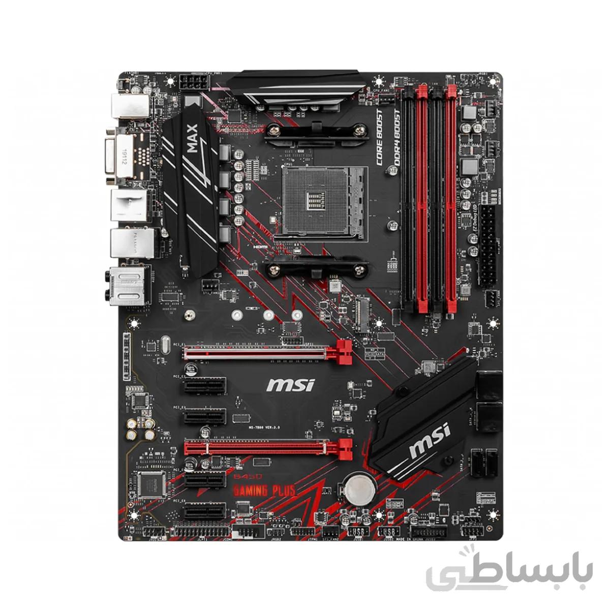 مادربرد MSI مدل B450 GAMING PLUS MAX