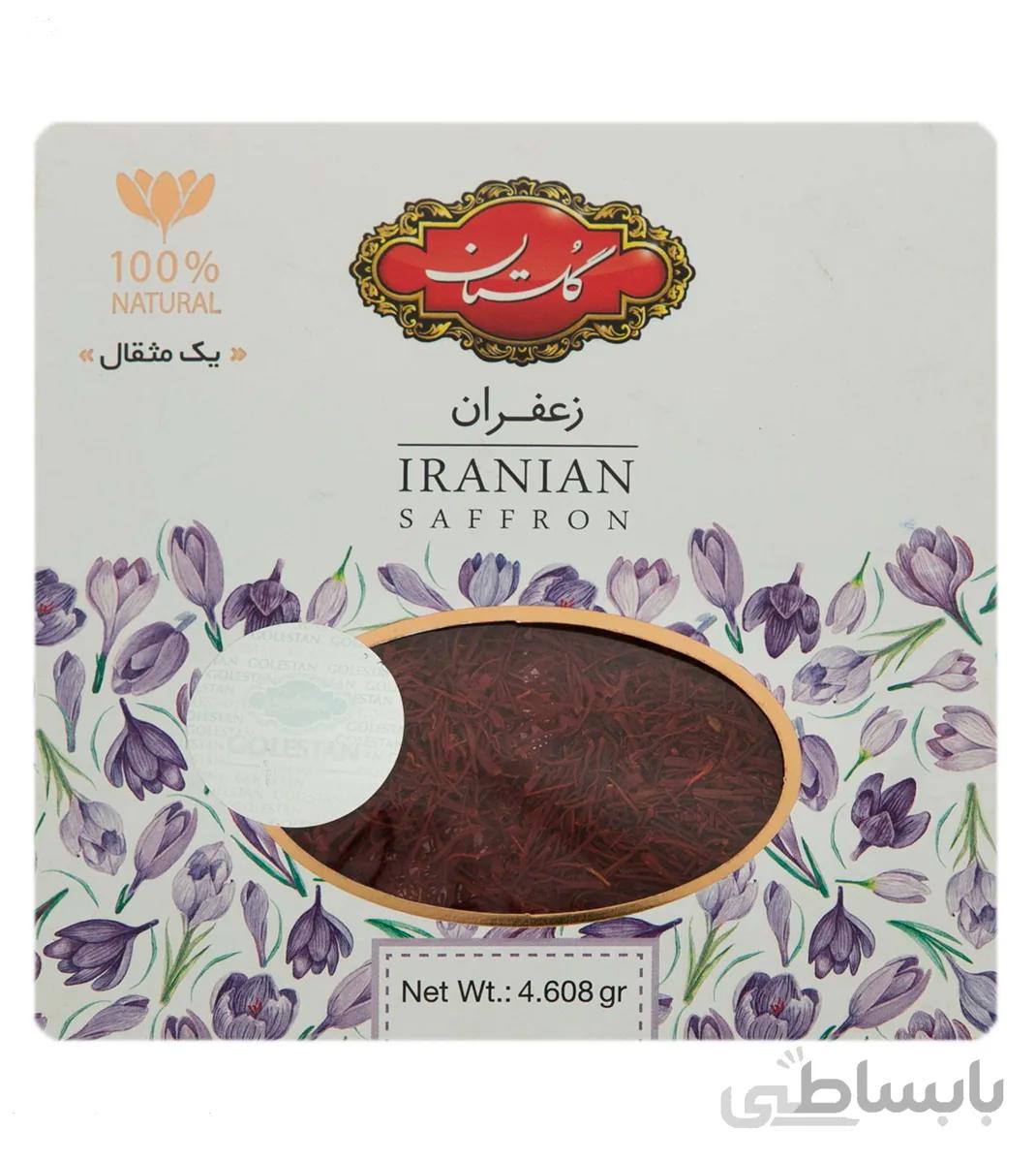 زعفران گلستان – 4.608 گرم