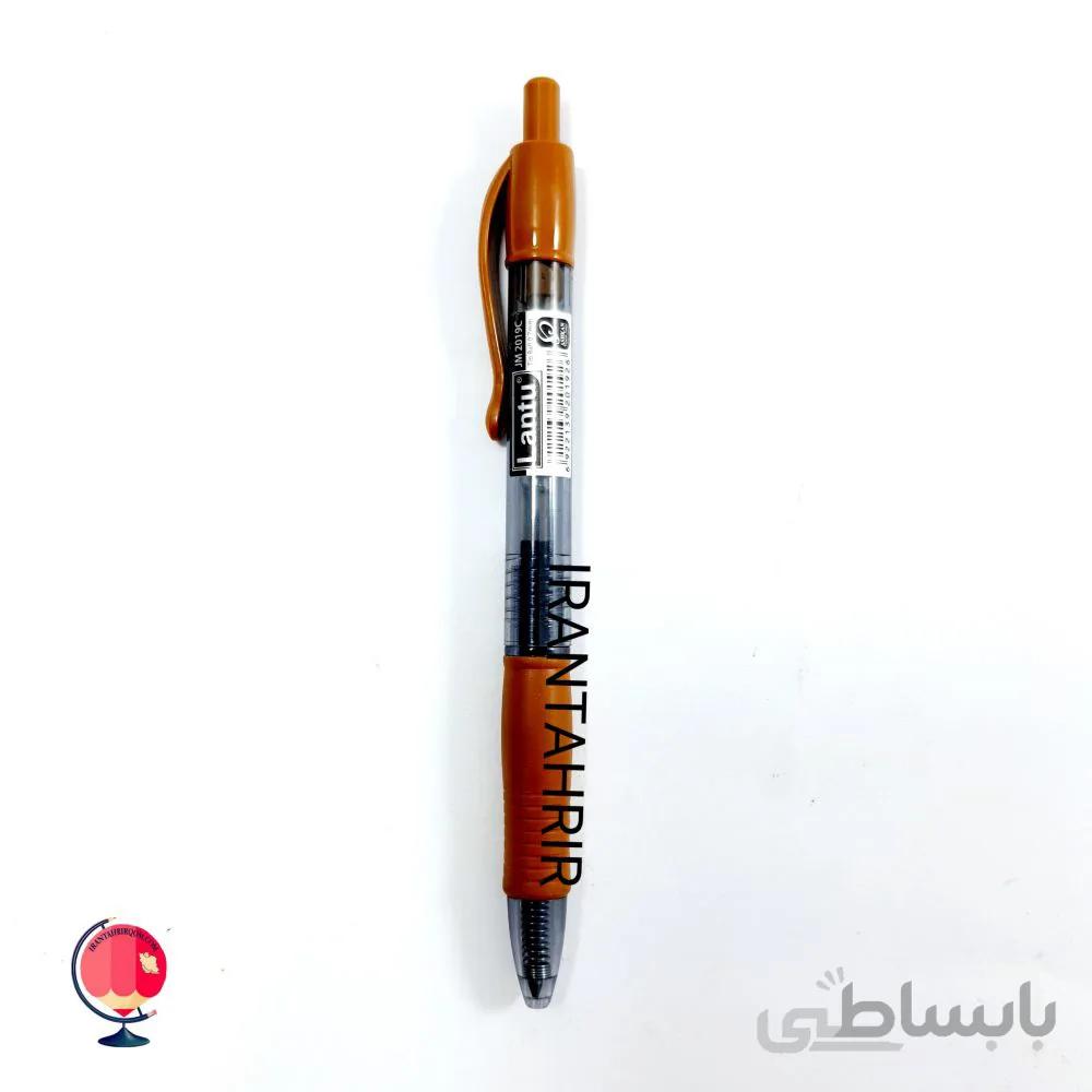 خودکار فشاری لانتو قهوه ای