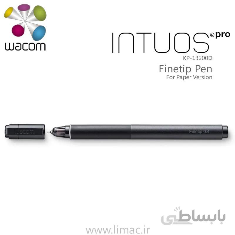 قلم یدکی Wacom Finetip Pen
