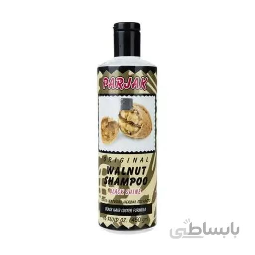 شامپو گردو 450 میلی لیتری پرژک ا پینکت