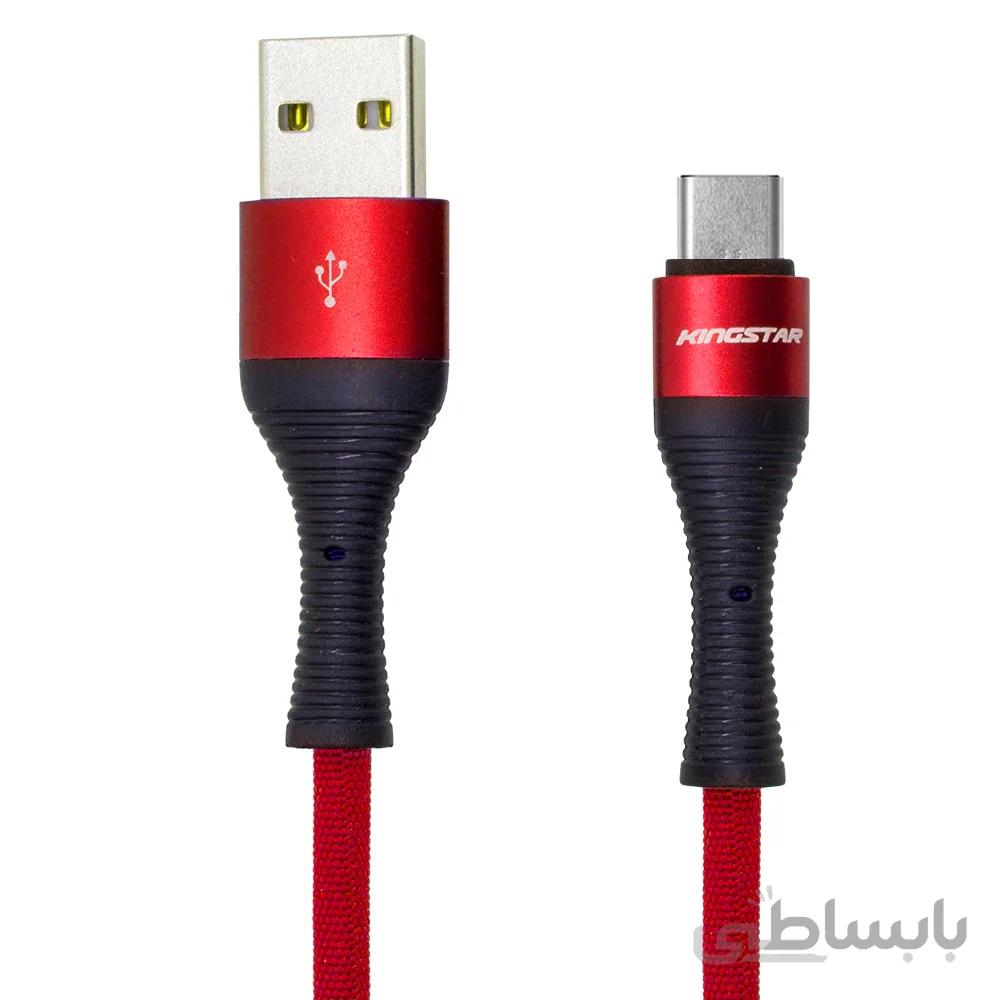کابل تبدیل USB به USB-C کینگ استار مدل K31C طول 1 متر ا Kingstar K31C USB To USB-C Cable 1M