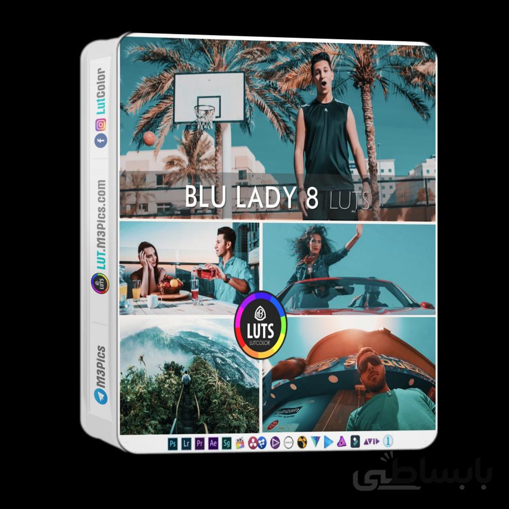 رنگ سینمایی Blu Lady 8 LUT