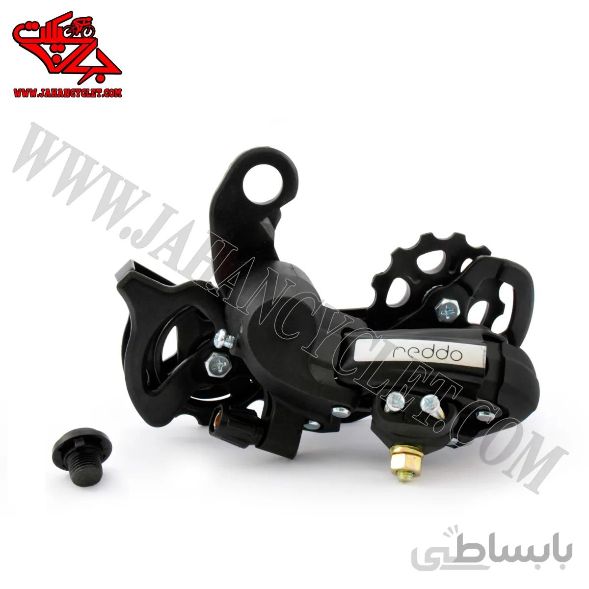شانژمان REDDO مدل ACERA
