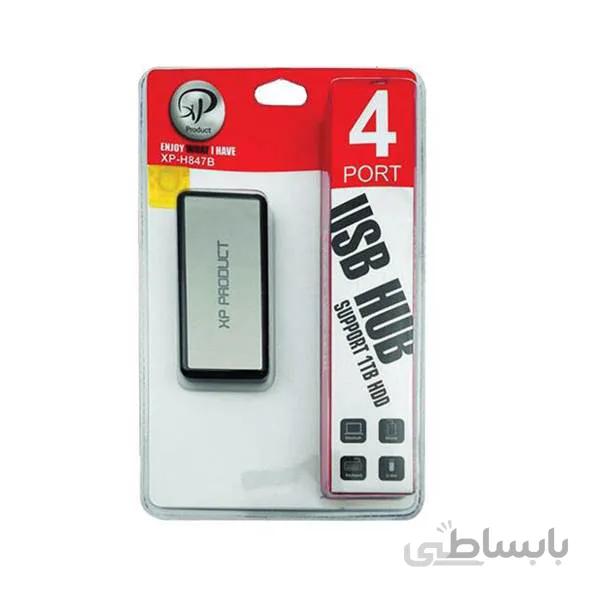 هاب USB 2.0 چهار پورت XP مدل H808D