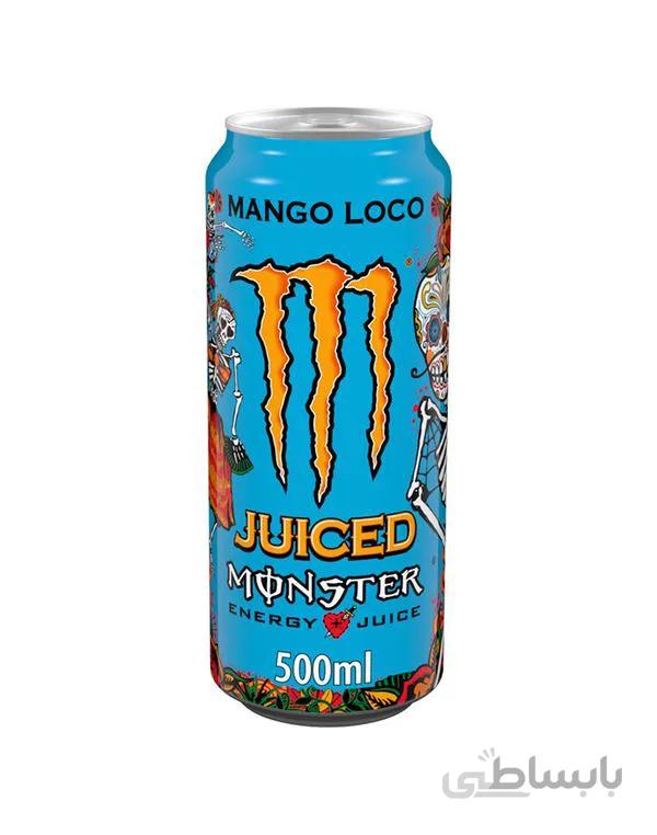 نوشیدنی انرژی زا مانستر 500 میلی لیترMonster-انبه دیوانه(با طعم انبه)