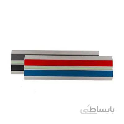 ترمز پله آلومینیومی دوبل تخت
