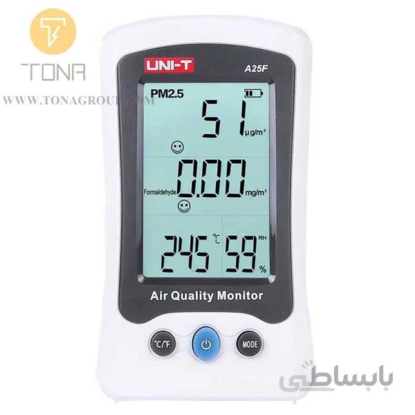 آنالایزر هوا UTA25F