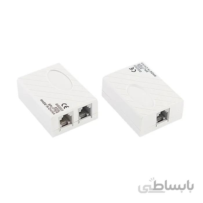 نویزگیر مودم