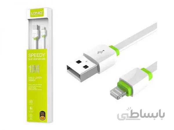 کاپل شارژ اپل الدینیو مدل LS32