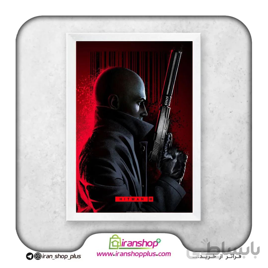 تابلو پوستر بازی هیتمن 3 مأمور ۴۷ Hitman