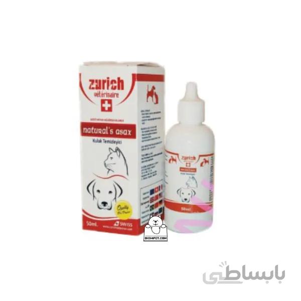 قطره تمیز کننده گوش سگ و گربه 50 میلی لیتری Zurich