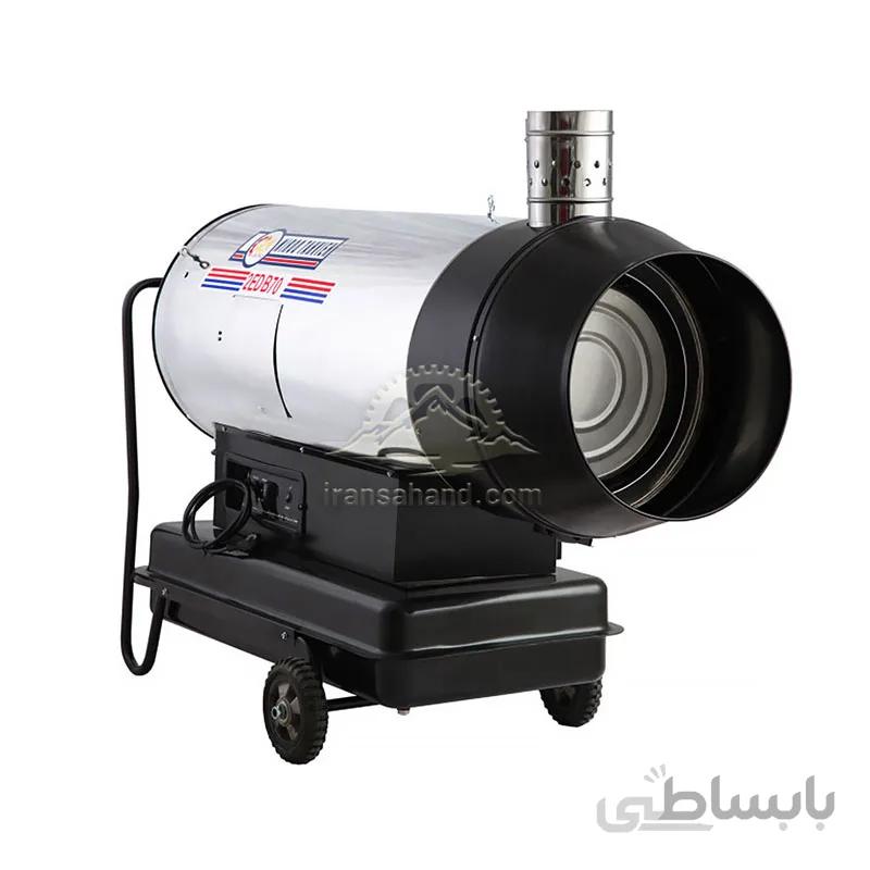 جت هیتر 70 هزار دو موتوره گازوئیلی باکدار دودکش دار البرز مدل 2ELB-70